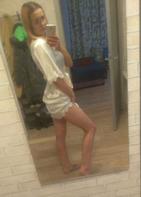 Проститутка Эля