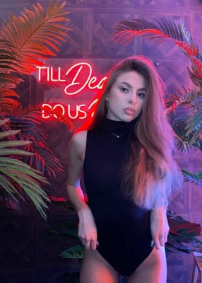 Проститутка Катя