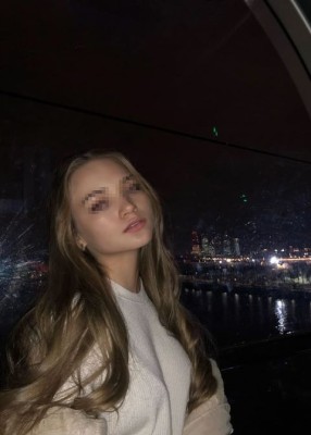 Проститутка Сидни